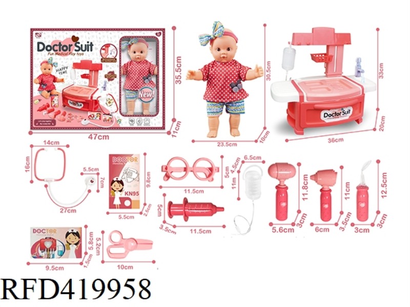 12-INCH COTTON BODY RUBBER DOLL + MEDICAL FUNCTION SMALL TABLE