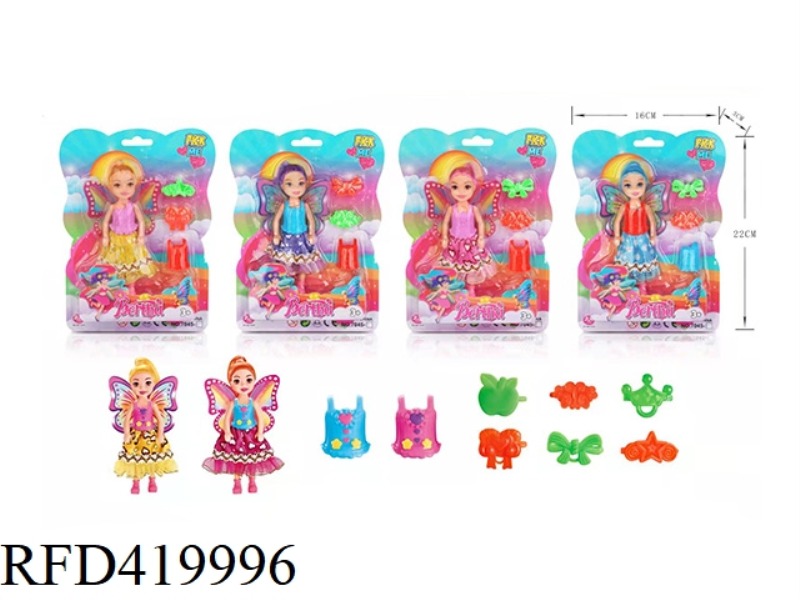 SINGLE 5.5-INCH DRESS-UP DOLL (4 STYLES ASSORTED)