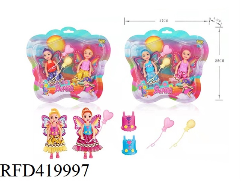 SINGLE ZHUANG 5.5-INCH DRESS-UP DOLL (2 TYPES ASSORTED)