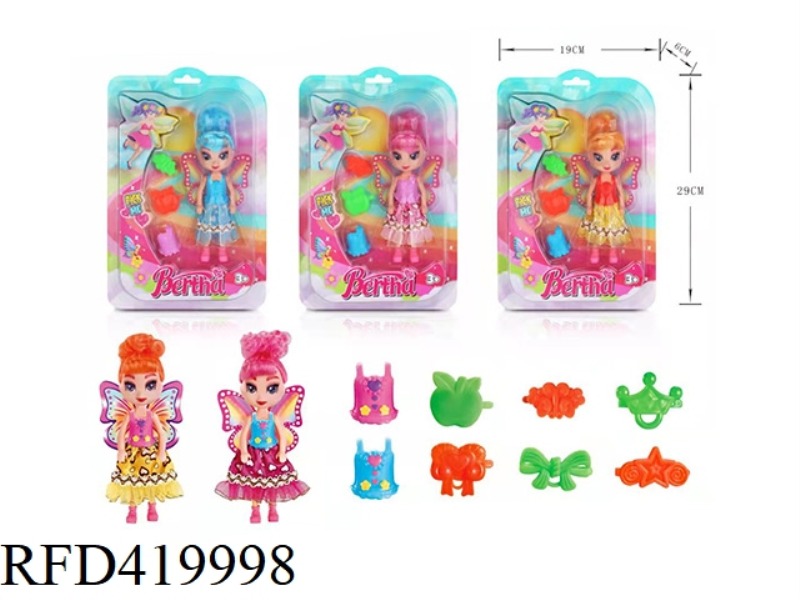 SINGLE ZHUANG 5.5 MIXED DOLL (3 MIXED)