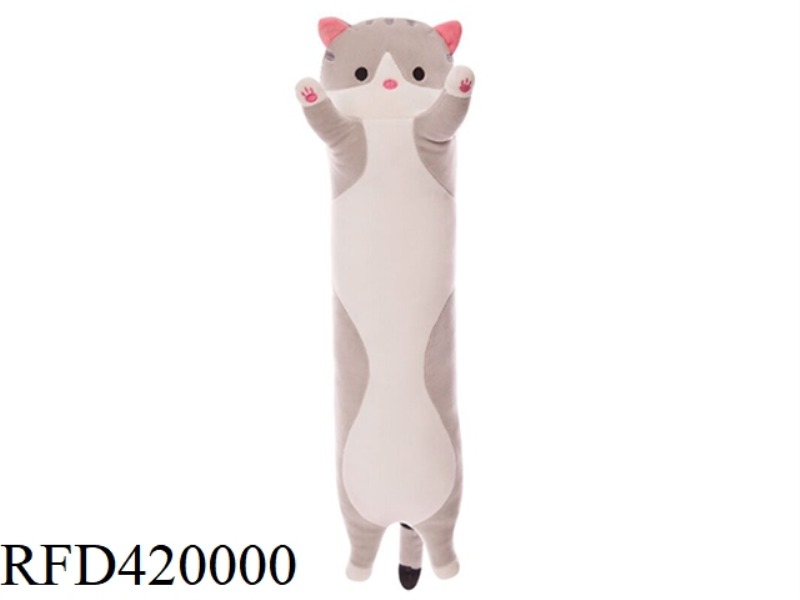 50CM CAT PILLOW