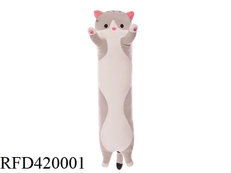 70CM CAT PILLOW