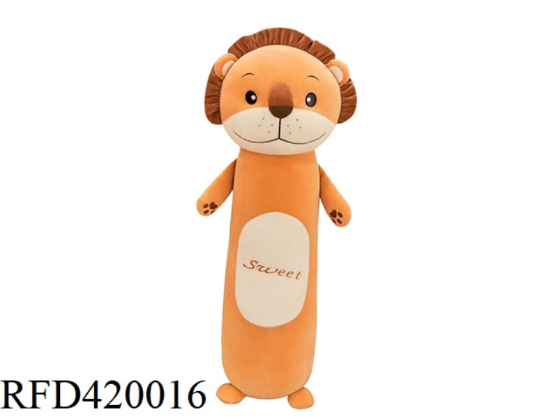 55CM LION THROW PILLOW