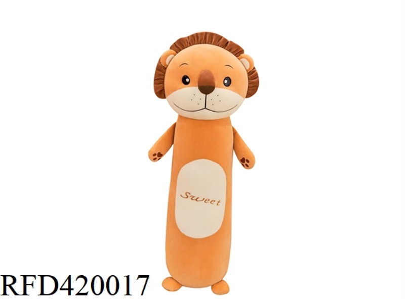 70CM LION THROW PILLOW