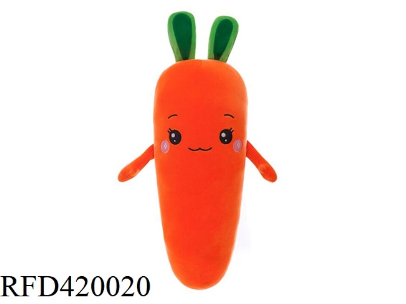 40CM CARROT PILLOW