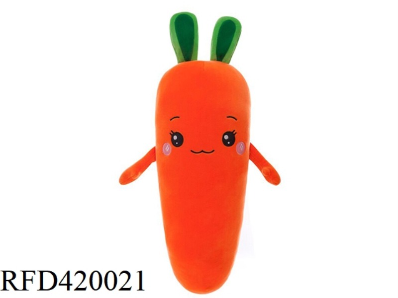 60CM CARROT PILLOW