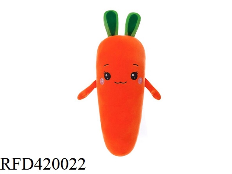 70CM CARROT PILLOW