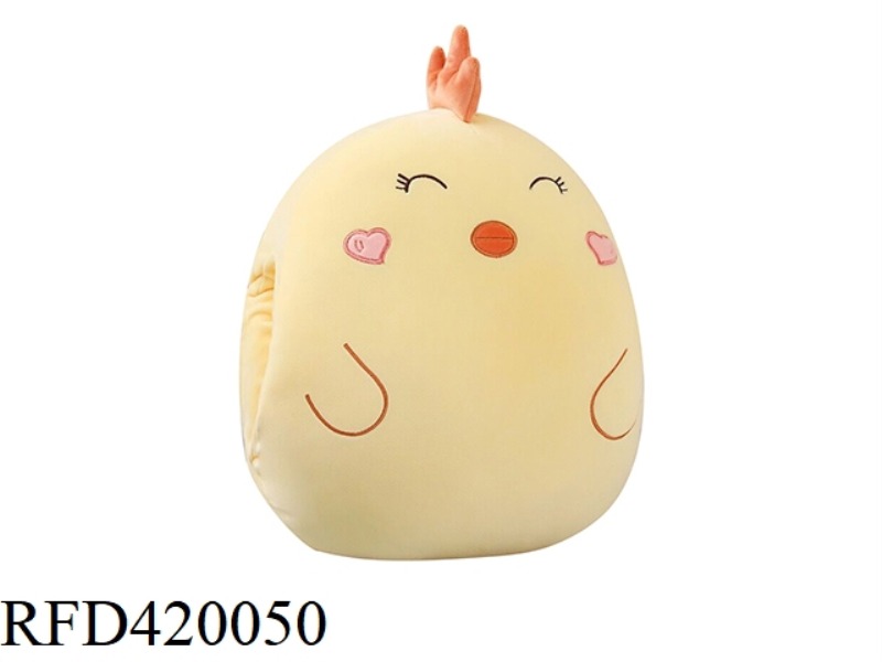 LITTLE YELLOW DUCK HAND WARMER PILLOW