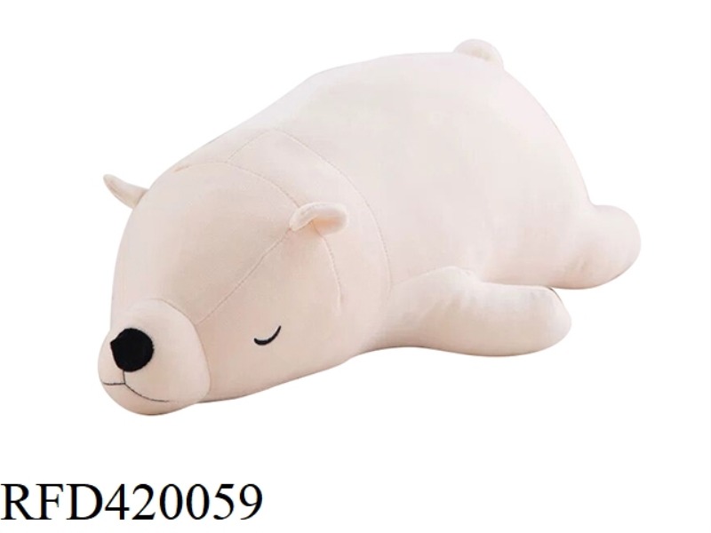 35CM POLAR BEAR PILLOW