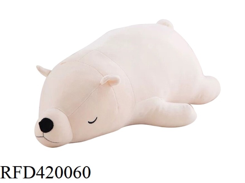 55CM POLAR BEAR PILLOW