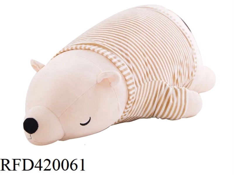 35CM DRESSING POLAR BEAR PILLOW