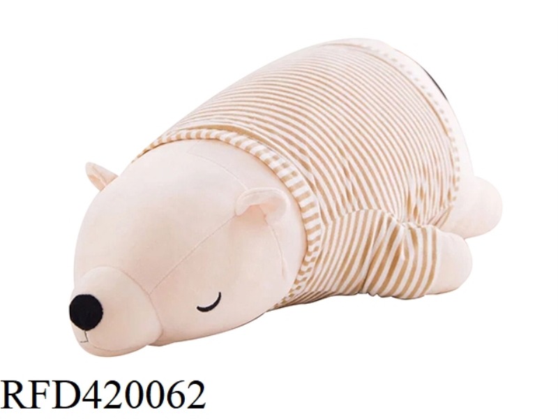 55CM DRESSING POLAR BEAR PILLOW