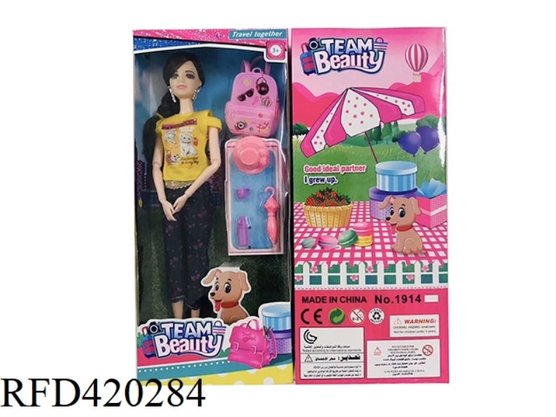 11.5 INCH SOLID BODY 11 JOINT CASUAL FASHION BARBIE WITH SCHOOL BAG + BLISTER ACCESSORIES