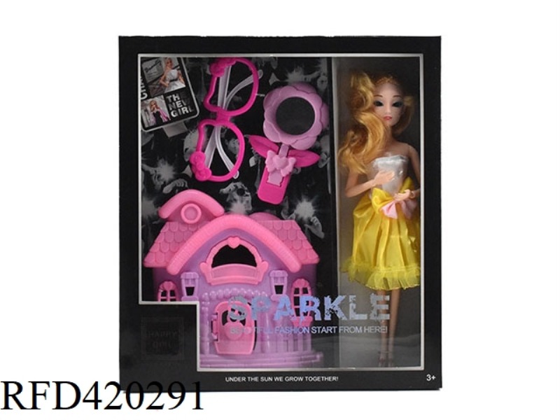 SUMMER 11.5-INCH 9-JOINT REAL BODY 3D EYE-BEAD FEMALE PAPA PYRENE WITH BIG GLASSES, BIG SUNGLASSES,