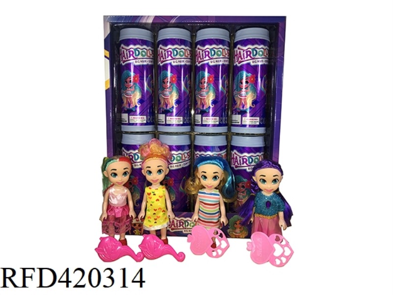 6-INCH SOLID BODY HAIRDRESSING. BLIND BOX COKE BOTTLE WITH COMB 4 MIXED 8 PACKS