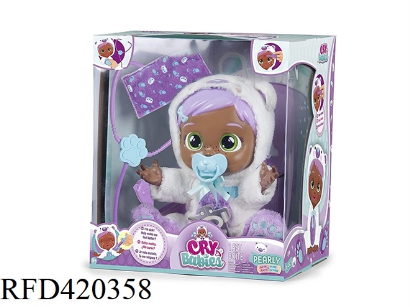 DOCTOR CAT 6TH GENERATION 14-INCH SOLID BODY CRYING DOLL
