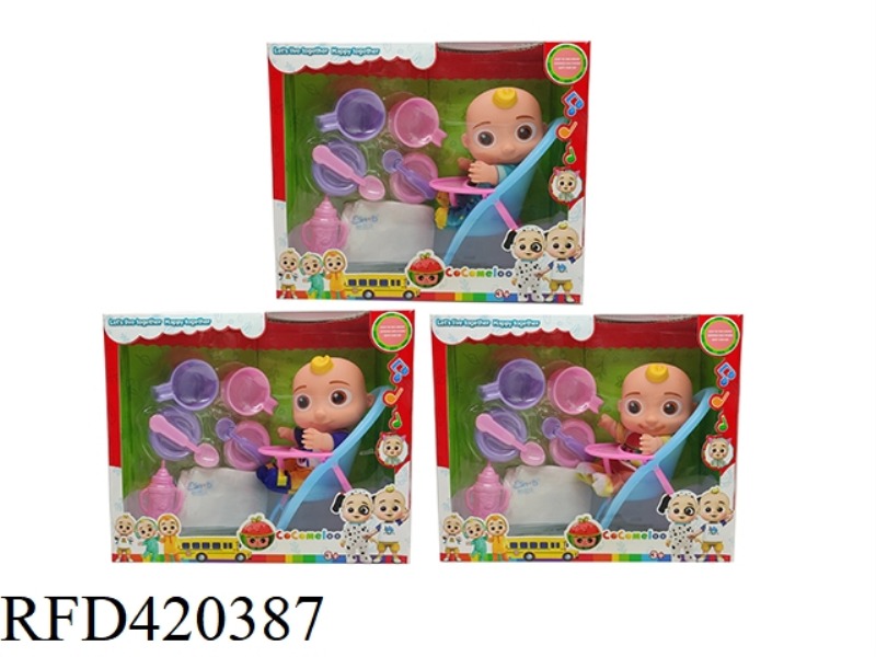 10 INCH VINYL COCOMELON SUPER BABY