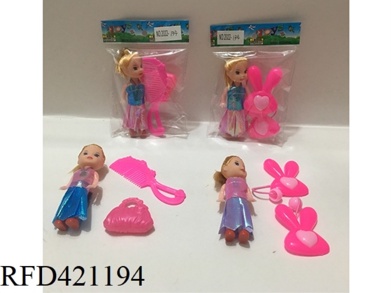 3 INCH SMALL BARBIE SUIT