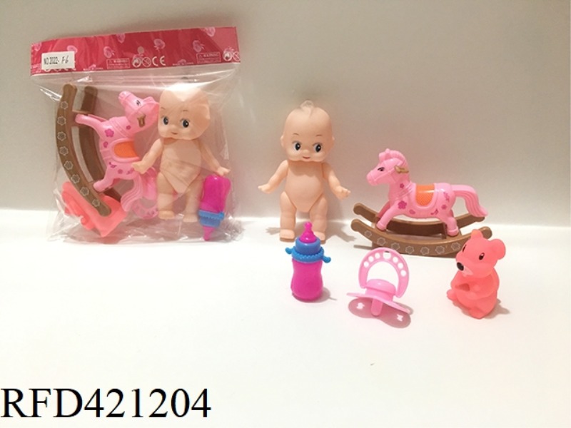 5.5 INCH DOLL SET