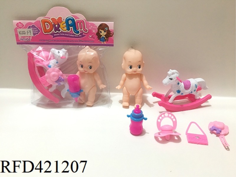 5.5 INCH DOLL SET