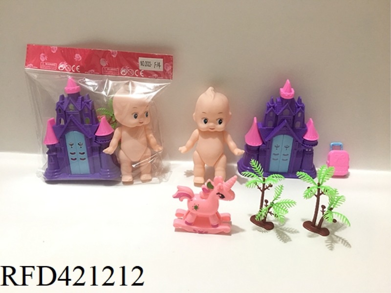 5.5 INCH DOLL SET
