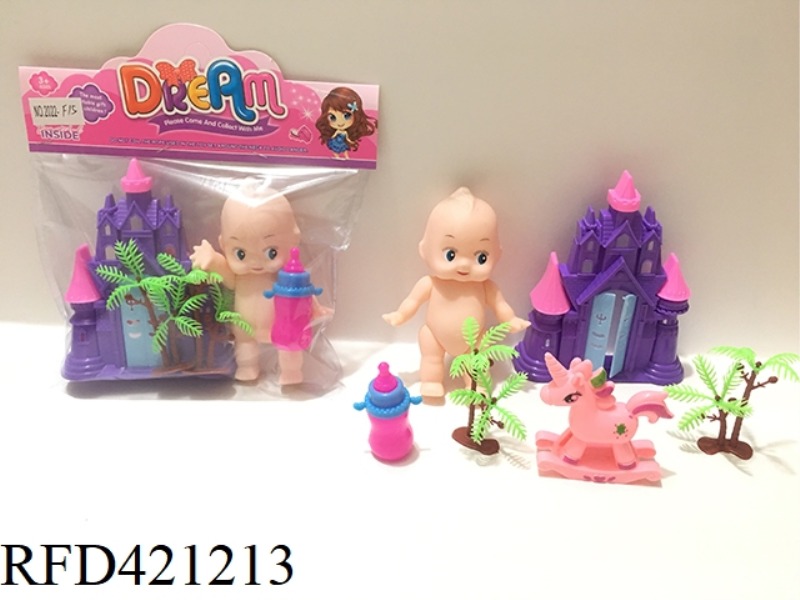 5.5 INCH DOLL SET