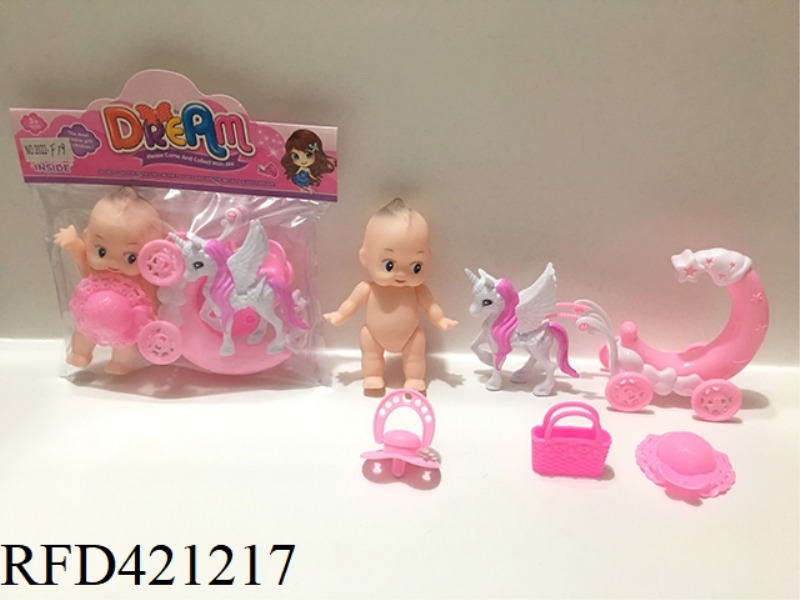 5.5 INCH DOLL SET