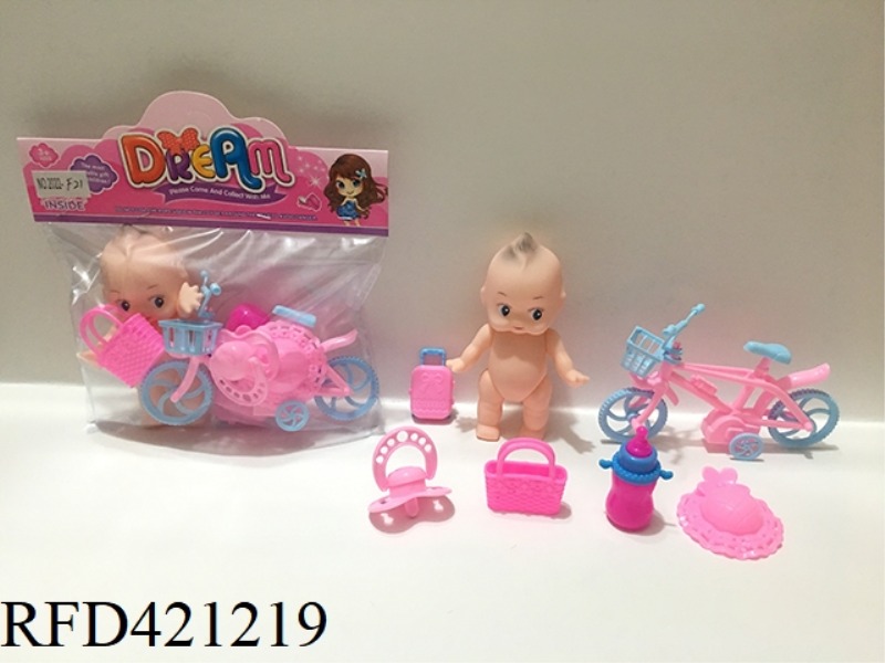 5.5 INCH DOLL SET