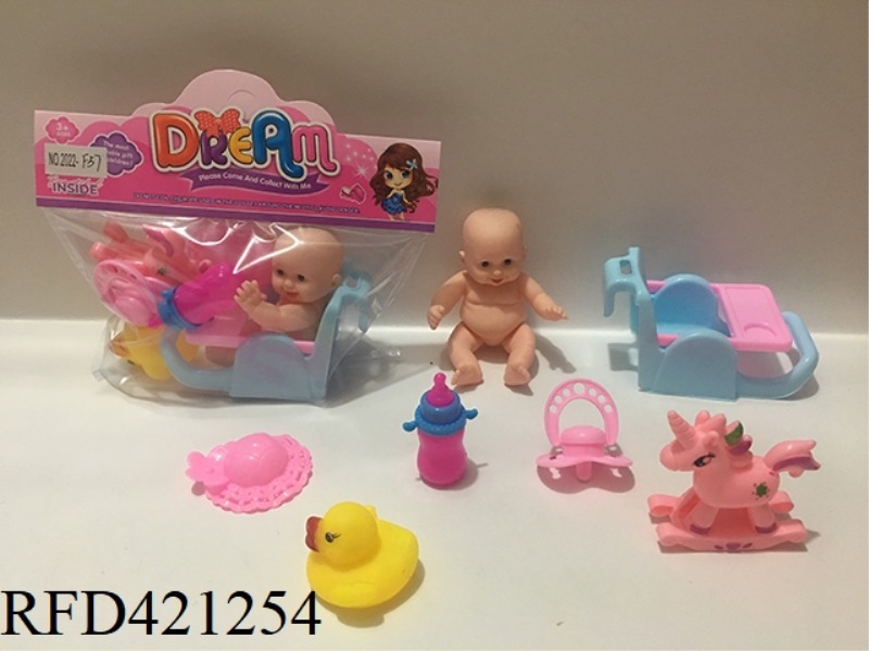 5.5 INCH DOLL SET
