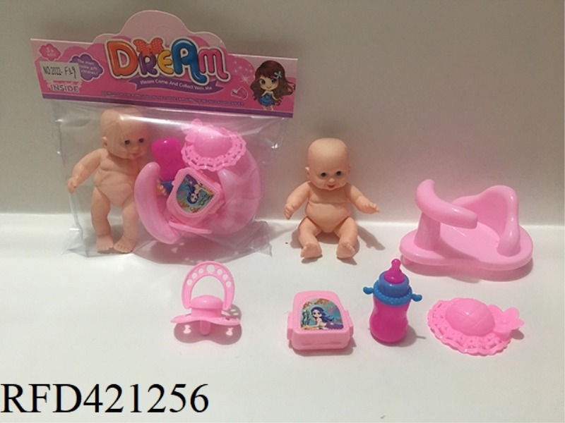 5.5 INCH DOLL SET
