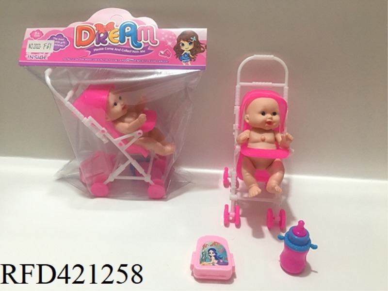 5.5 INCH DOLL SET (WITH IC)