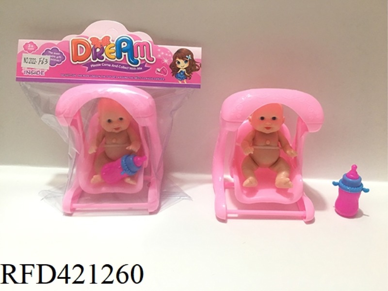 5.5 INCH DOLL SET (WITH IC)
