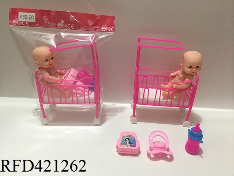 5.5 INCH DOLL SET (WITH IC)
