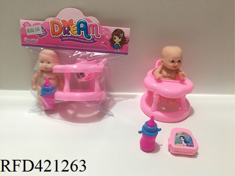 5.5 INCH DOLL SET (WITH IC)