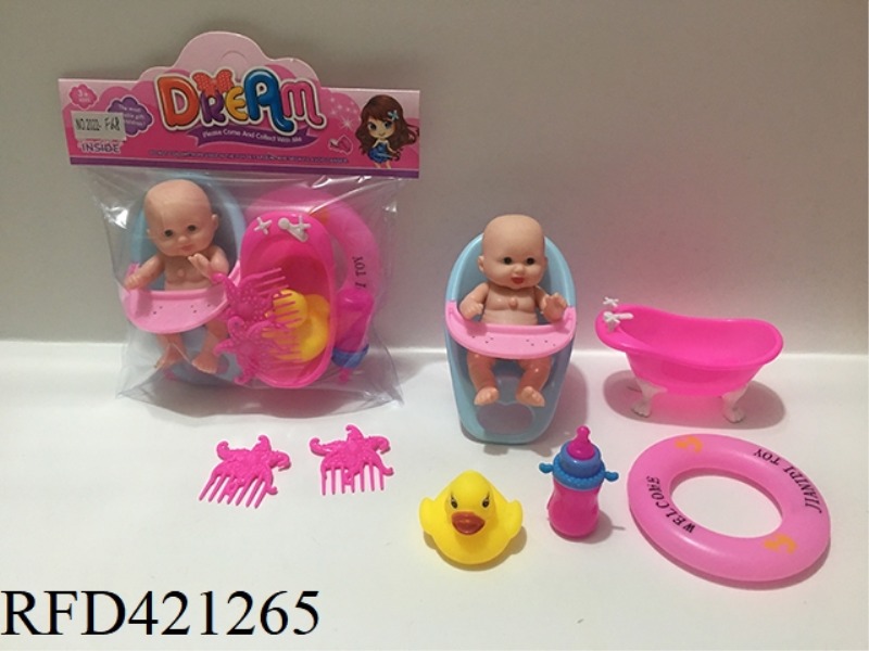 5.5 INCH DOLL SET (WITH IC)