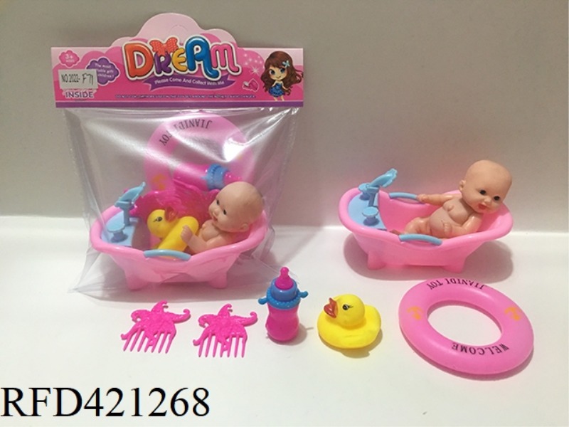5.5 INCH DOLL SET (WITH IC)