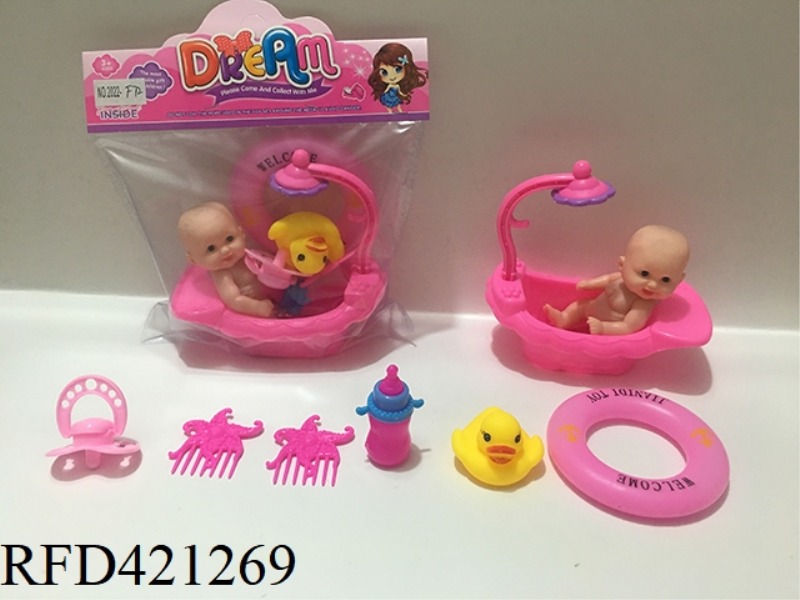 5.5 INCH DOLL SET (WITH IC)
