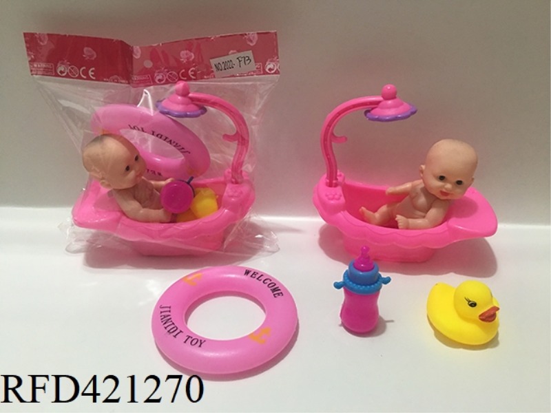 5.5 INCH DOLL SET (WITH IC)
