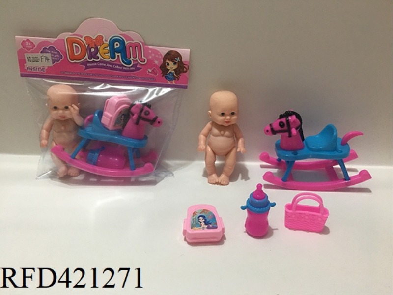 5.5 INCH DOLL SET (WITH IC)