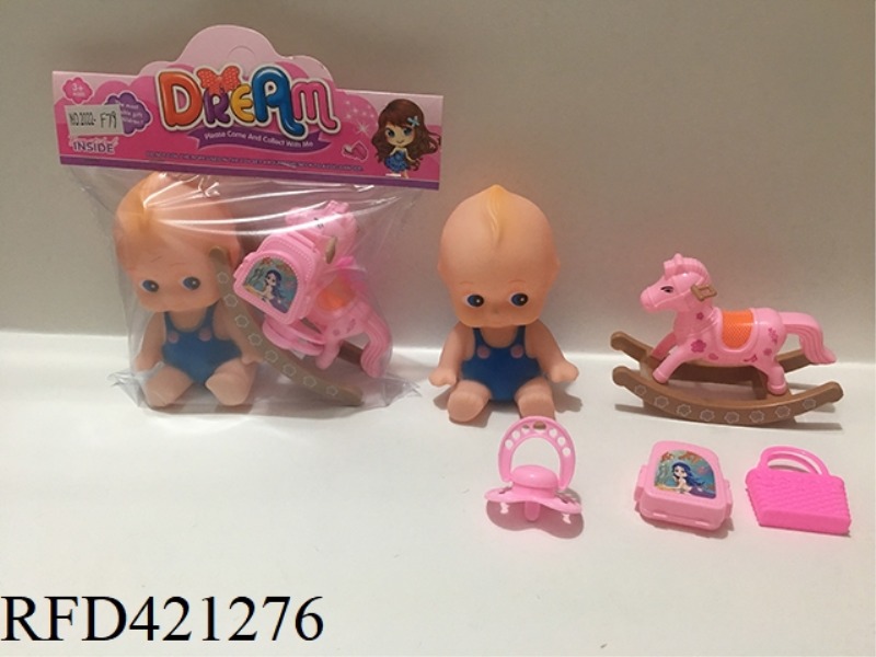 7 INCH DOLL SET