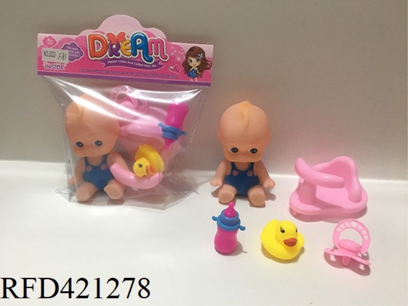 7 INCH DOLL SET