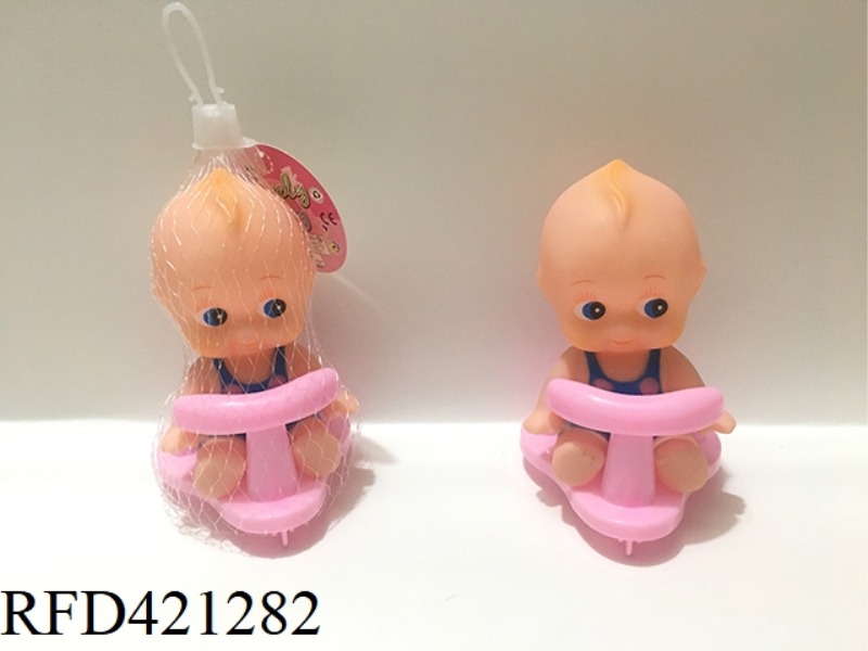 7 INCH DOLL SET