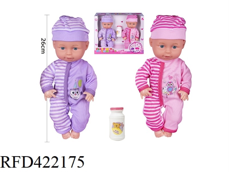 2 10-INCH BLOW-BOTTLE BODY FIXED-EYE DOLLS WITH SALIVA TOWEL, TABLEWARE, DUCK, BABY BOTTLE, KEY, WIT