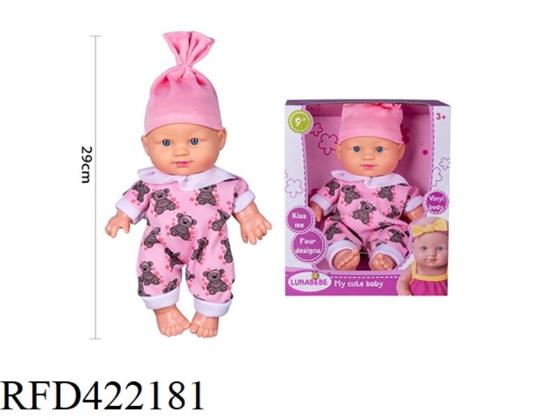 9 INCH BLOW BOTTLE BODY, FIXED EYE DOLL, WITHOUT IC