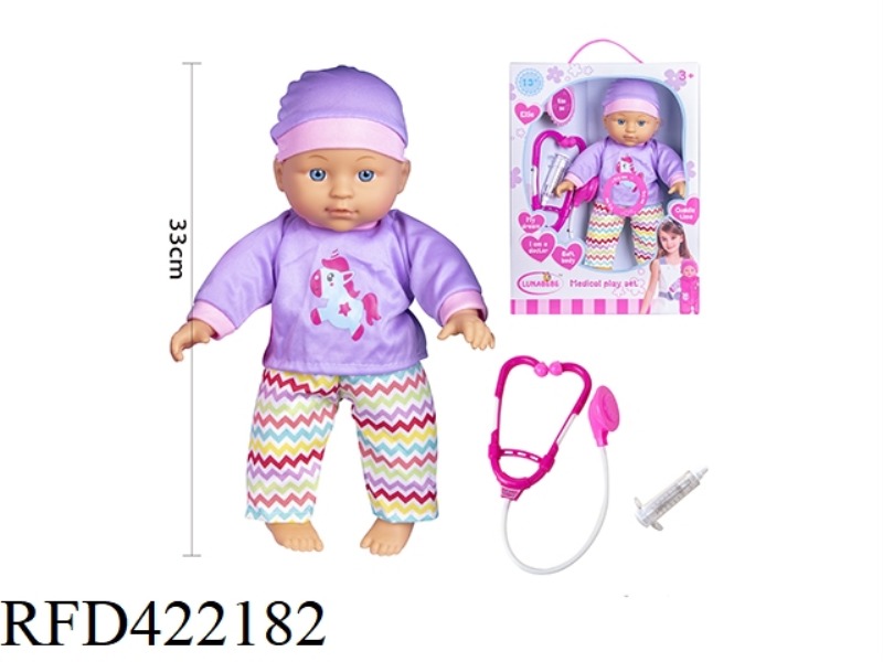 13 INCH COTTON BODY FIXED EYE DOLL, WITH MEDICAL EQUIPMENT, WITH 4 SOUND IC