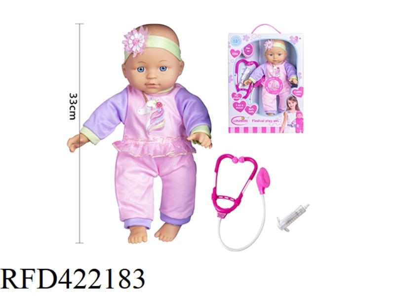 13 INCH COTTON BODY FIXED EYE DOLL, WITH MEDICAL EQUIPMENT, WITH 4 SOUND IC