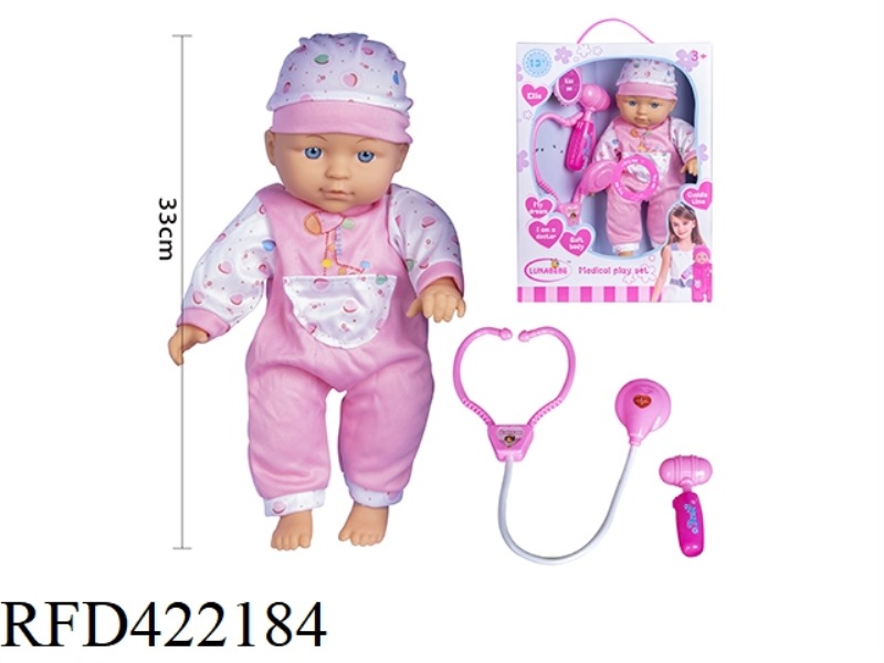 13 INCH COTTON BODY FIXED EYE DOLL, WITH MEDICAL EQUIPMENT, WITH 4 SOUND IC