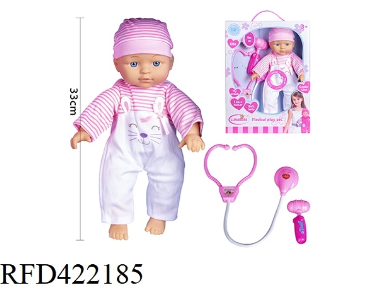 13 INCH COTTON BODY FIXED EYE DOLL, WITH MEDICAL EQUIPMENT, WITH 4 SOUND IC