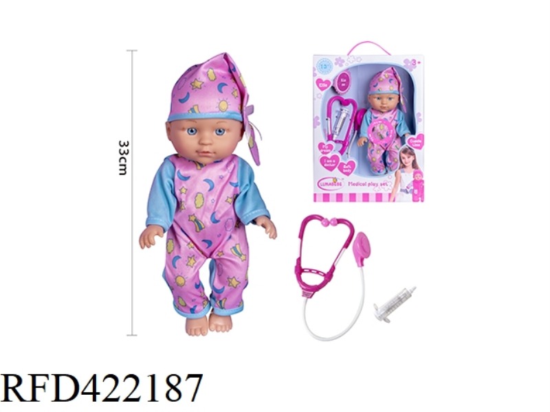 13 INCH BLOW BOTTLE BODY, FIXED EYE DOLL, WITH MEDICAL EQUIPMENT, WITH 6 SOUND IC