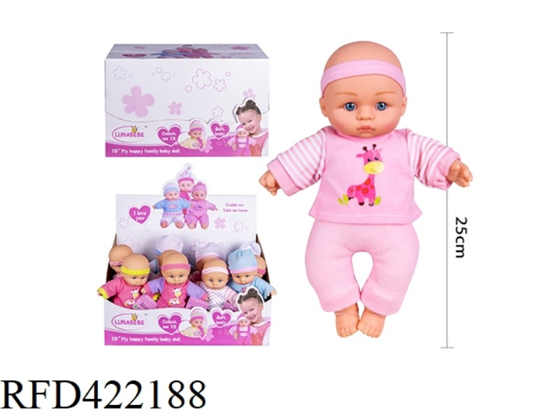 10 INCH COTTON BODY FIXED EYE DOLL, 12 PCS/DISPLAY BOX WITHOUT IC